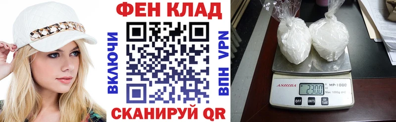 АМФЕТАМИН 97%  дарк нет формула  Заполярный 