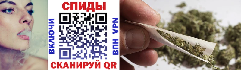 Бутират жидкий экстази купить цена Заполярный