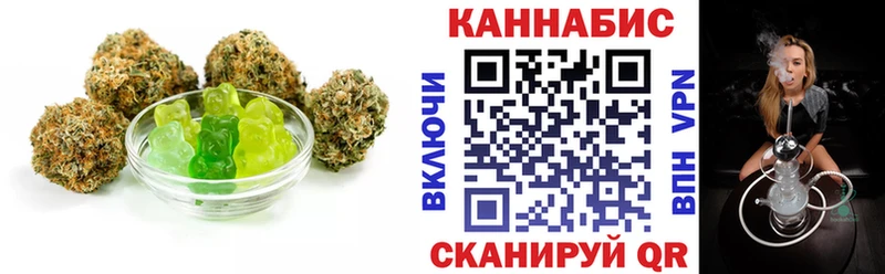 mega ONION Заполярный Еда ТГК конопля