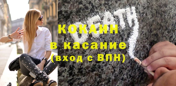 альфа пвп Новокубанск
