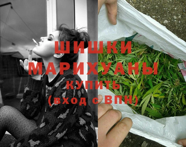 таблы Горняк