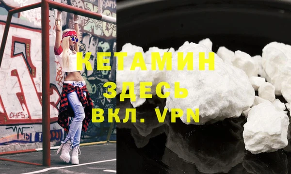 jwh Вяземский