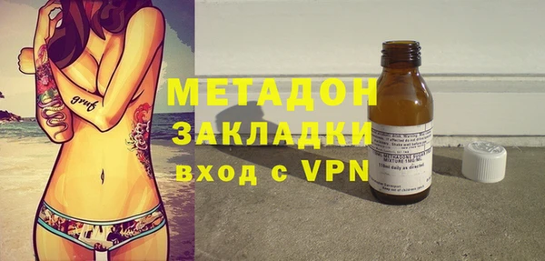 jwh Вяземский