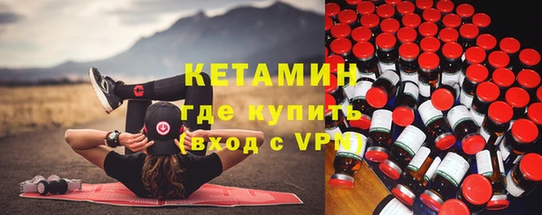 jwh Вяземский