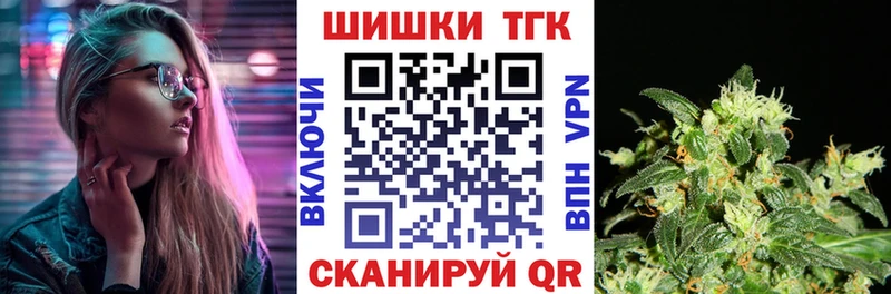 что такое   Заполярный  Бошки марихуана THC 21% 